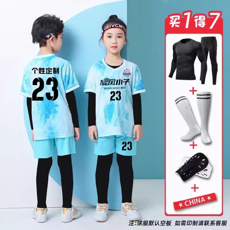 Kids Soccer Jersey Set Long Sleeve 4pcs Training Uniforms Customizable Boys Girls