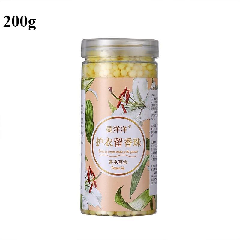 Ароматизаторы для белья Sweet Scent - 100 г/200 г, усилитель аромата и смягчитель