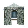 ZeZhan Outdoor Canopy Shelter Tent