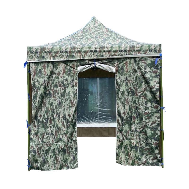 ZeZhan Outdoor Canopy Shelter Tent