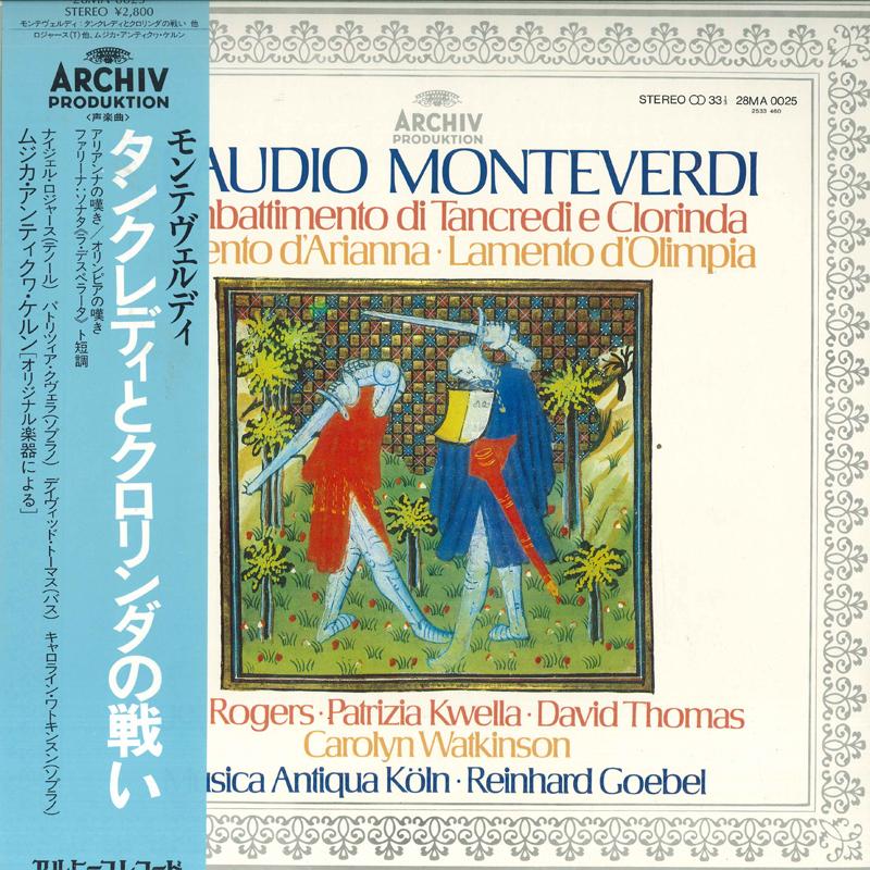 Виниловая пластинка MUSICA ANTIQUA KOLN Монтеверди Битва Танкреди 28MA0025 ARCHIV PRODUKTI Япония Оби Классика Б/у