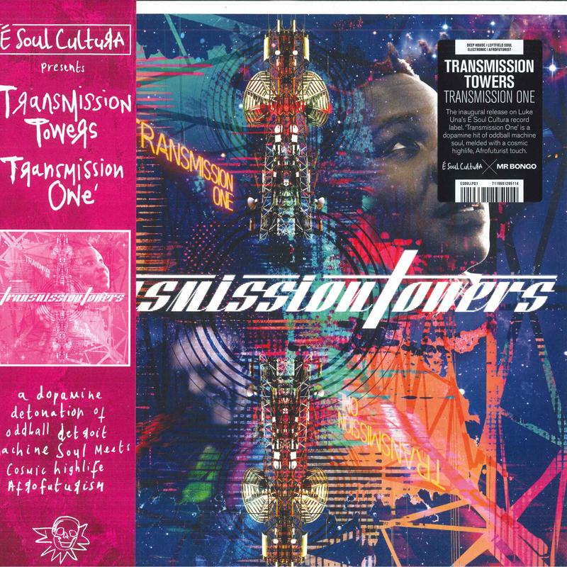 LP Запись ВЫШКИ ПЕРЕДАЧИ - Transmission One ESOULLP01 Э Soul Cultura, 2024 Великобритания Танцевальная и Электронная