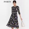 PORTS Women's Floral Print Flowy Silk Blend Midi Dress
