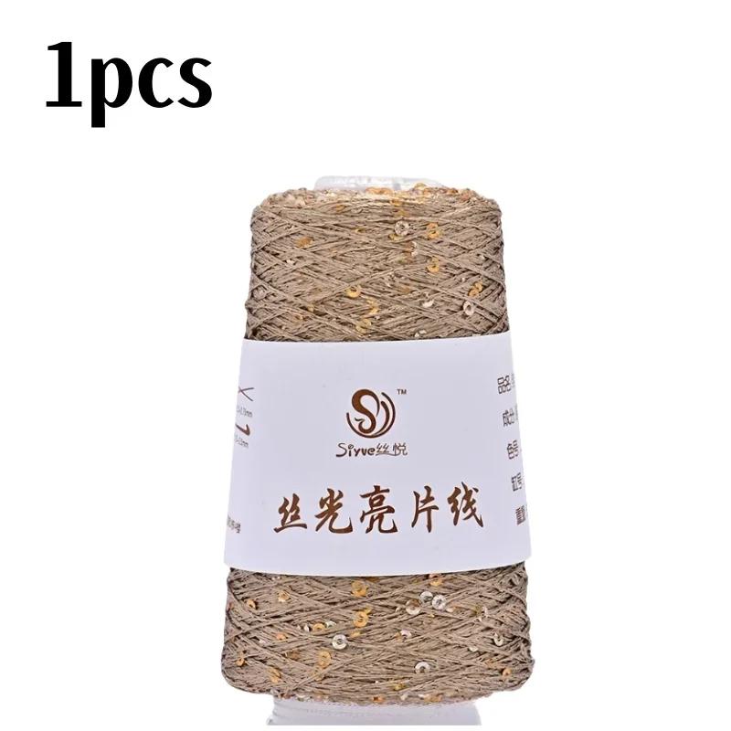 150 цветов 700 м 100 г специальная пряжа с пайетками DIY аксессуары для одежды Тряпичная кукла Пряжа для вязания