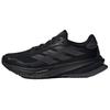 Supernova Rise Comfortable Versatile Breathable Running Shoes Women Sneakers Black JP7764