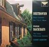 LP Пластинка ВЕНСКИЙ ФИЛАРМОНИЧЕСКИЙ ОРКЕСТР, ШМИДТ-ИССЕРСТЕДТ - Бетховен, Баххаус, Концерт для фортепиано SLC1124 LONDON 1960 Япония Классика Б/У