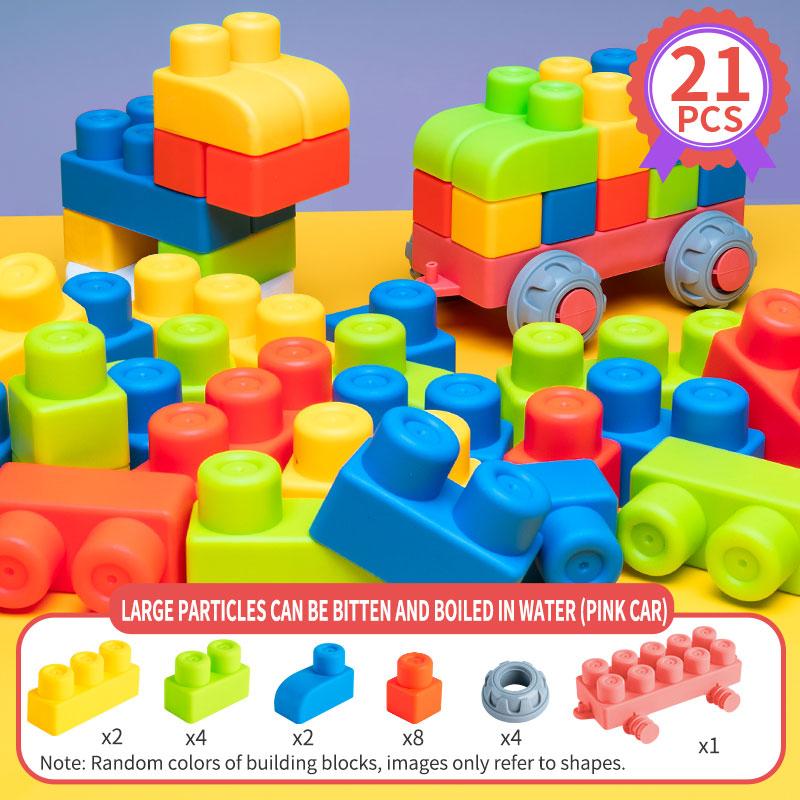 Мягкая резина, крупный блок частиц, детская игрушка, сборка для мальчиков и девочек, головоломка для детей 1 года, сборка крупных частиц