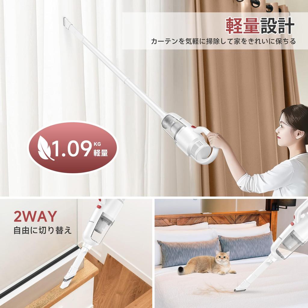 Проводной пылесос с очень сильным всасыванием Пылесос LUNINO Cyclone Впервые выпущен в 2024 году 2-сторонний пылесос с ручкой Не требуется бумажный пакет HEPA