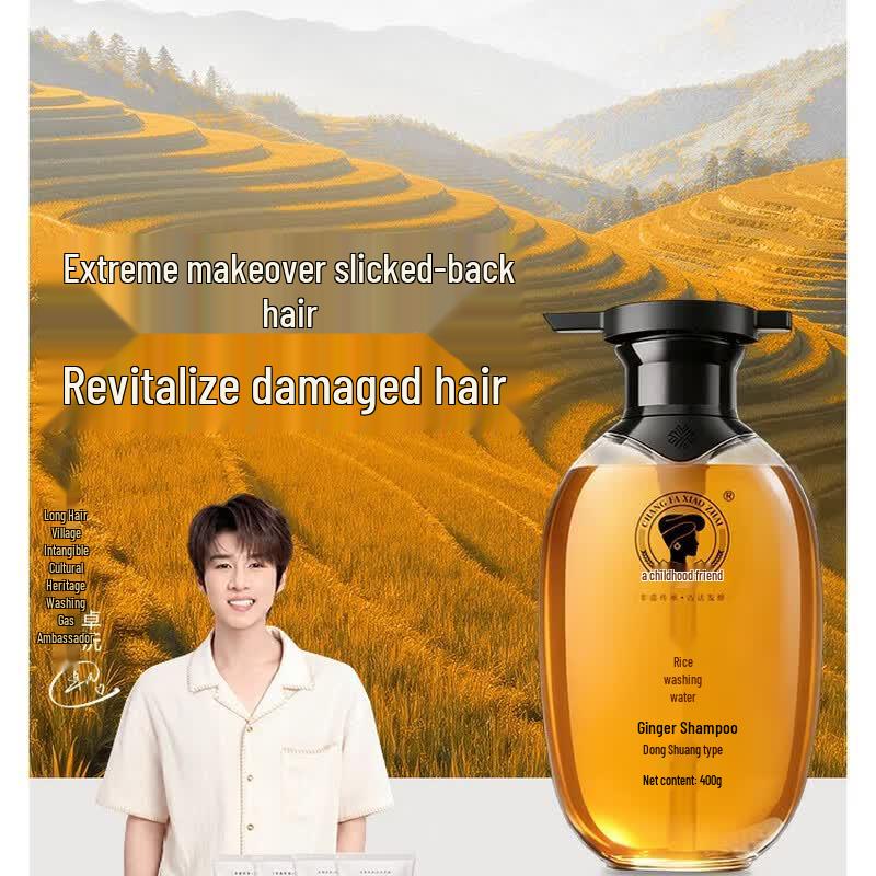 Changfa Xiaozhai Ginger Black Rice Water Shampoo