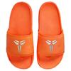 New Nike Kobe Offcourt Slide Slippers Unisex Orange IF2870-800