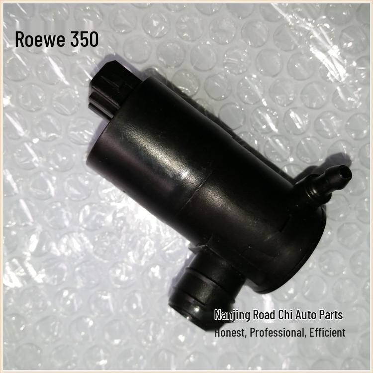 Roewe/MG 350, 550, 750, W5, MG3, MG4, MG5, MG6, MG7 Насос-моторчик омывателя