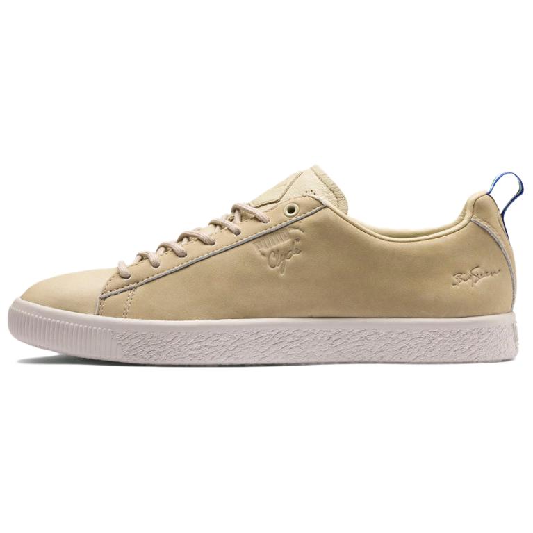 Big Sean Clyde x PUMA Clyde Низкие скейтбордические кроссовки с износостойкостью Мужские Хаки 367411-01
