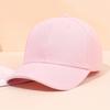 New Products, Sandwich Baseball Caps, Men'S And Women'S Korean Caps, Travel Caps, Sunshade And Sunscreen Caps.