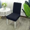 Modern Dining Chair Seat Cover with Backrest, Elastic, Full Package