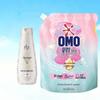 Набор: Шампунь Lafang Silky Smooth и Стиральный порошок Omo Essential Oil