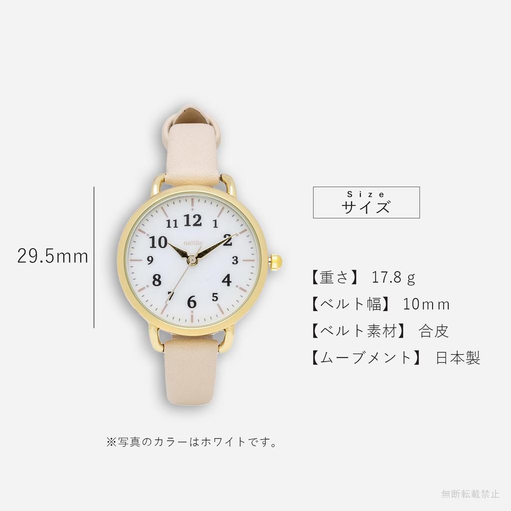 [Fieldwork] Женские часы с аналоговым кожаным ремешком без никеля, долговечные, белые, NF Fool YM086-1, белые