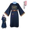 The Apothecary Diaries Jinshi Dark Blue Cosplay Costume Set for Stage Performance