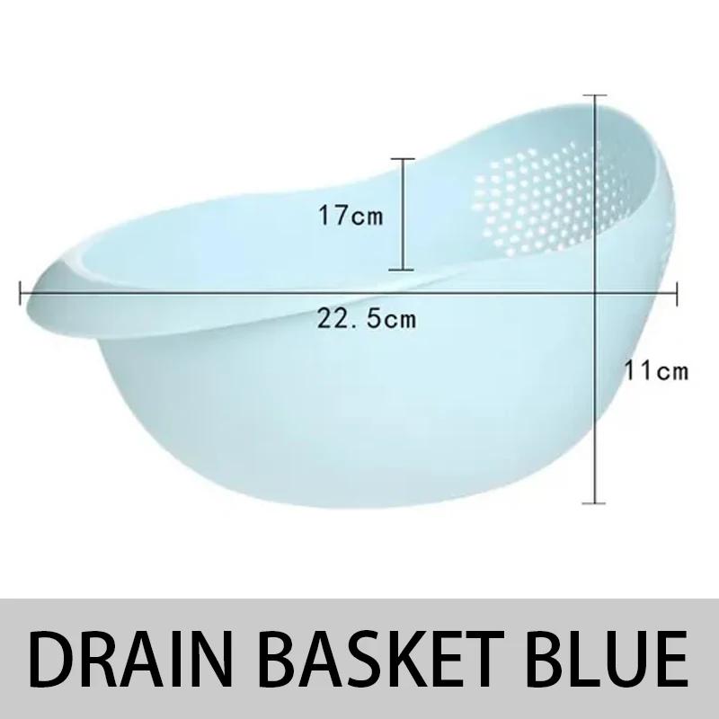 Рисовая фасоль, горох, фильтр для мытья, сито, корзина, сито, сливное устройство, гаджет для очистки, кухонные аксессуары, прочный, простой в использовании кухонный инструмент