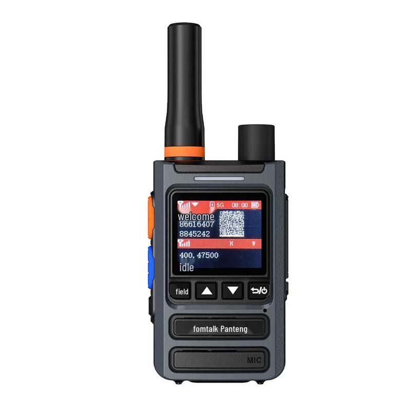 Профессиональная двусторонняя радиостанция Fomtalk FPX460KD (Китайская версия)