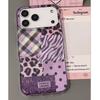Модный Фиолетовый Леопардовый Принт В Горошек Клетка Чехол Для Телефона Для iPhone 17 Promax Air 16 Pro 15 14 13 12 11Pro Max Plus Продвинутая Защитная Крышка