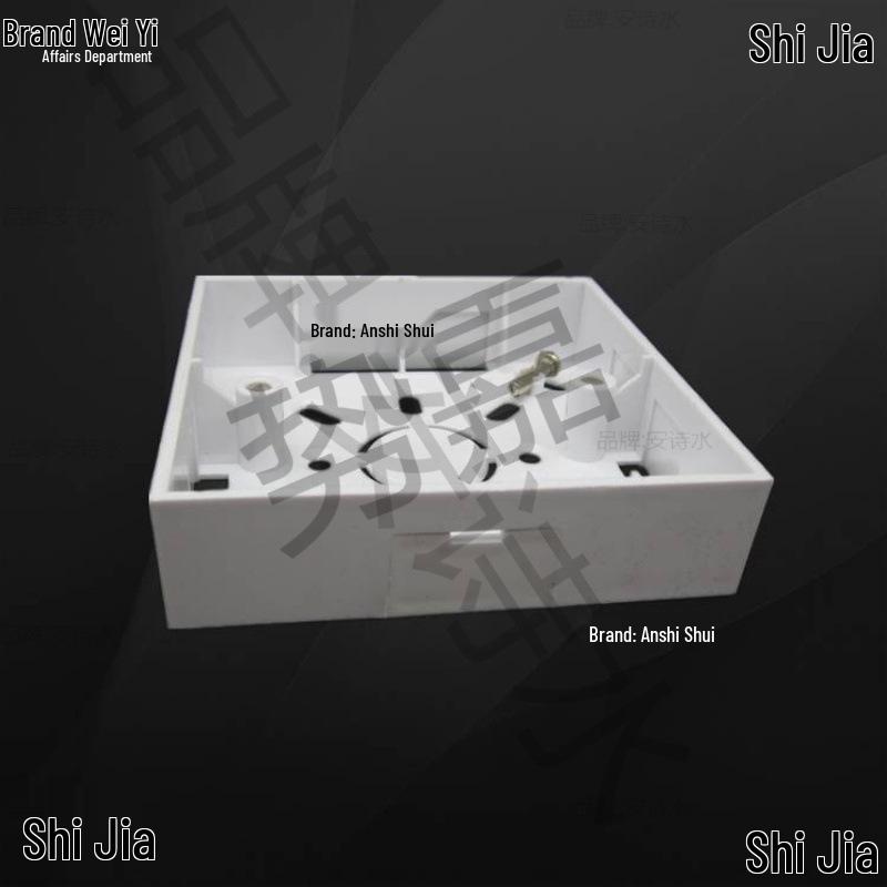 Slim Junction Box 8620 Surface Mount 86 Type