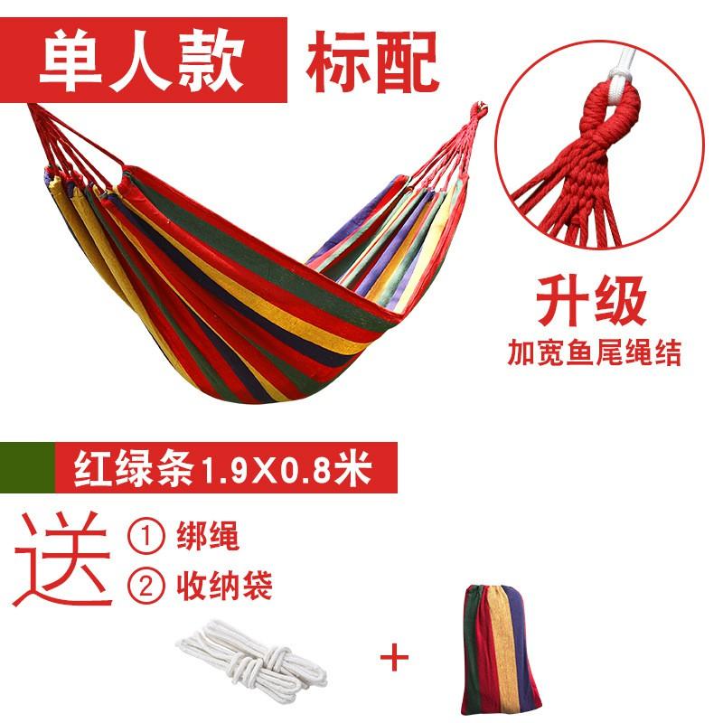 Outdoor Canvas Hammock Camping Travel Relaxation Single Double Wide With Curved Rods