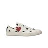 X Play Comme Des Garcons Chuck 70 Ox Polka Dot Milk