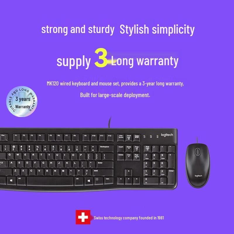 Logitech Проводной набор клавиатуры и мыши MK120