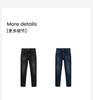Skin friendly and comfortable retro pattern Spring outfit exquisite hot pressed diamond handsome commuting men's straight leg jeans