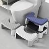 1pc Toilet Squat Stool Bathroom Toilet Stool Portable Step Removable Non-slip Toilet Seat Stool Home Adult Bathroom Accessories