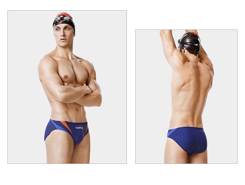 Yingfa Мужские гоночные плавки 2019 - Профессиональная тренировочная купальная одежда