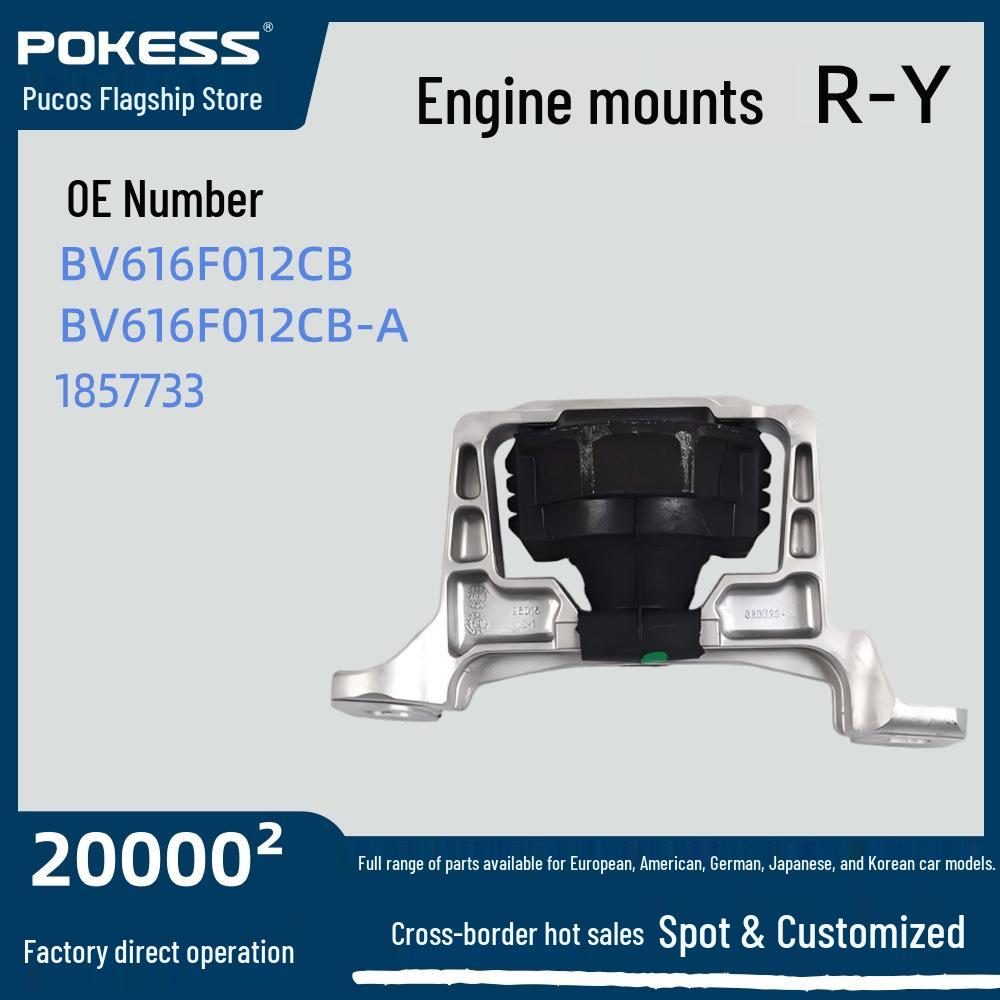 Engine Mount for Focus 12/15 1.6 & Escort 1.5 - Model BV616F012CB