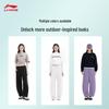 Li-Ning Женские водоотталкивающие повседневные брюки-джоггеры AKLW096 с прямым кроем