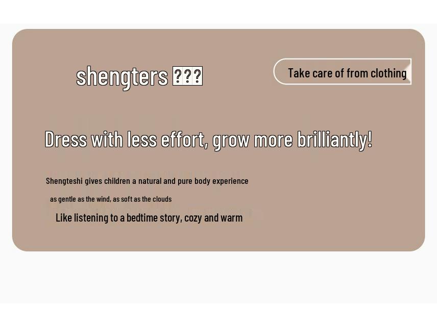 Shengte Shi Kids' Mid-Neck Cotton Thermal Top – Unisex Autumn/Winter Base Layer