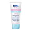 Oibos Baby Intensive Care Cream 50ml