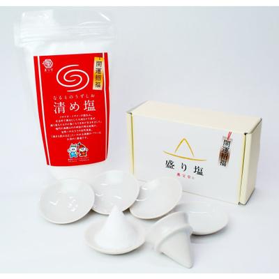 Соль для очищения водоворота Наруто, Место силы и удачи, 400 г, Набор из 5 солонниц и тарелок