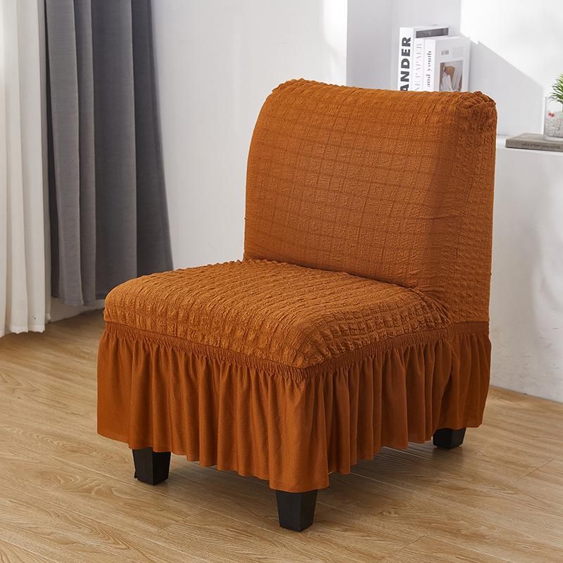Elastic Cationic Thickened Fat Chair Cover Without Armrests Hotel Restaurant Coffee Shop Chair Chair Cover