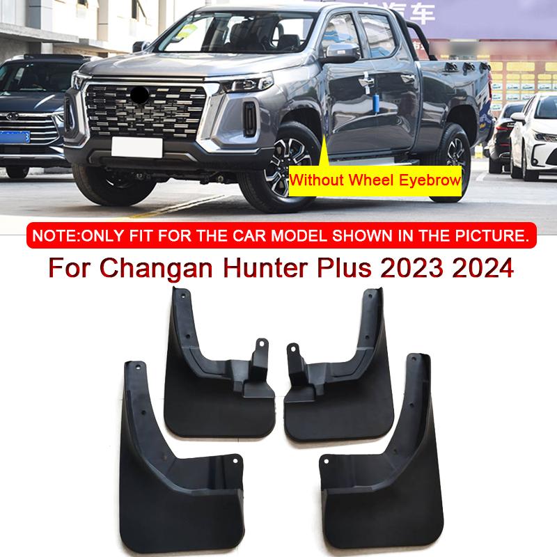 Стайлинг автомобиля для Changan Hunter Plus 2023 2024, автомобильные брызговики, брызговики, брызговики, переднее заднее крыло, авто