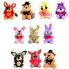 New Five Nights At Freddy's Soft Plush Keychain Doll Perfect For Kids And Collectors