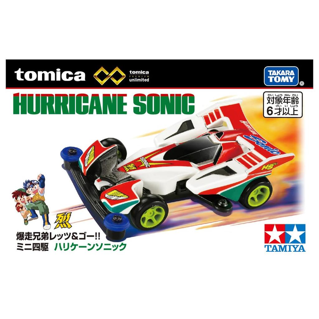 TAKARA TOMY Tomica Premium Tomica Premium Unlimited Bakusou Kyoudai Let's & Go Mini 4WD Hurricane Sonic Mini Car Toy Ages 6+