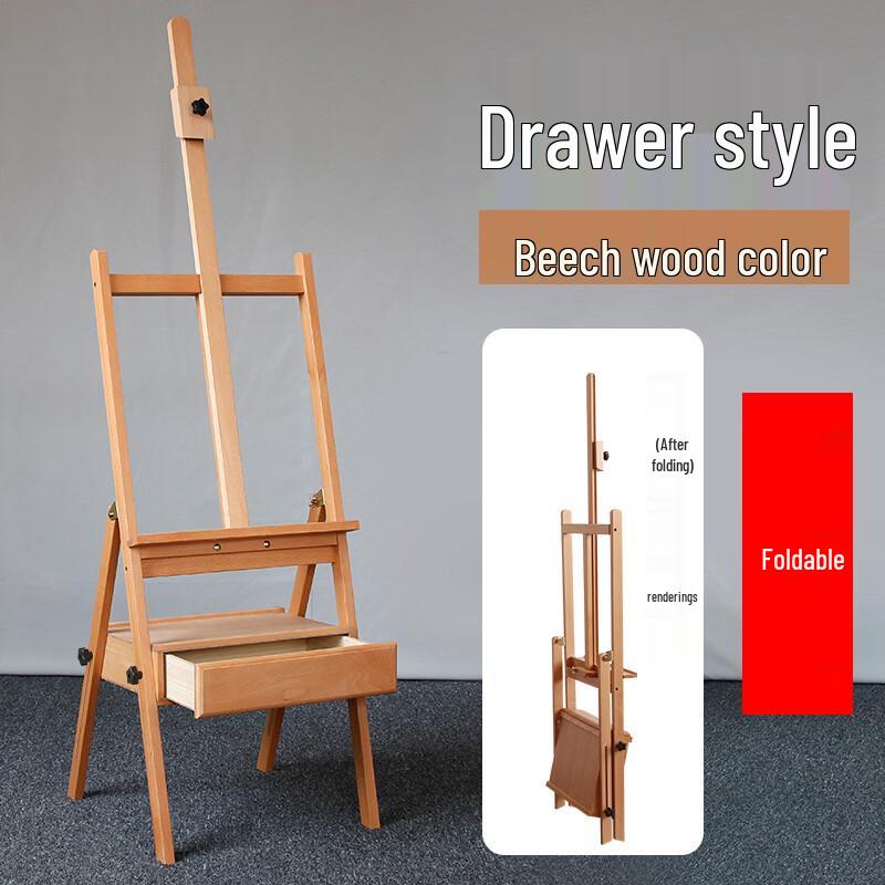 Handun Mini Folding Beechwood Easel with Drawer