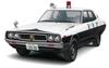 Aoshima Bunka Kyozaisha The Model Car Series Nissan GC110 Skyline Patrol Car Plastic Model 1/24 No.SP `72 (Car)