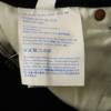 Acne Studios Bla Konst сделано в Италии Длинные брюки W28 черный стрейч Мужские Б/У