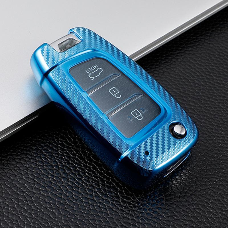 Carbon Fiber Pattern Key Cover for Hyundai Reina, Verna, Ruiyi, Sonata 8