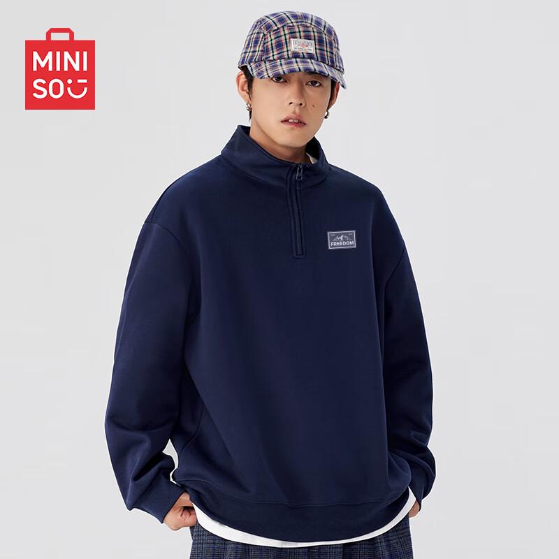 MINISO Unisex Heavyweight Stand Collar Sweatshirt
