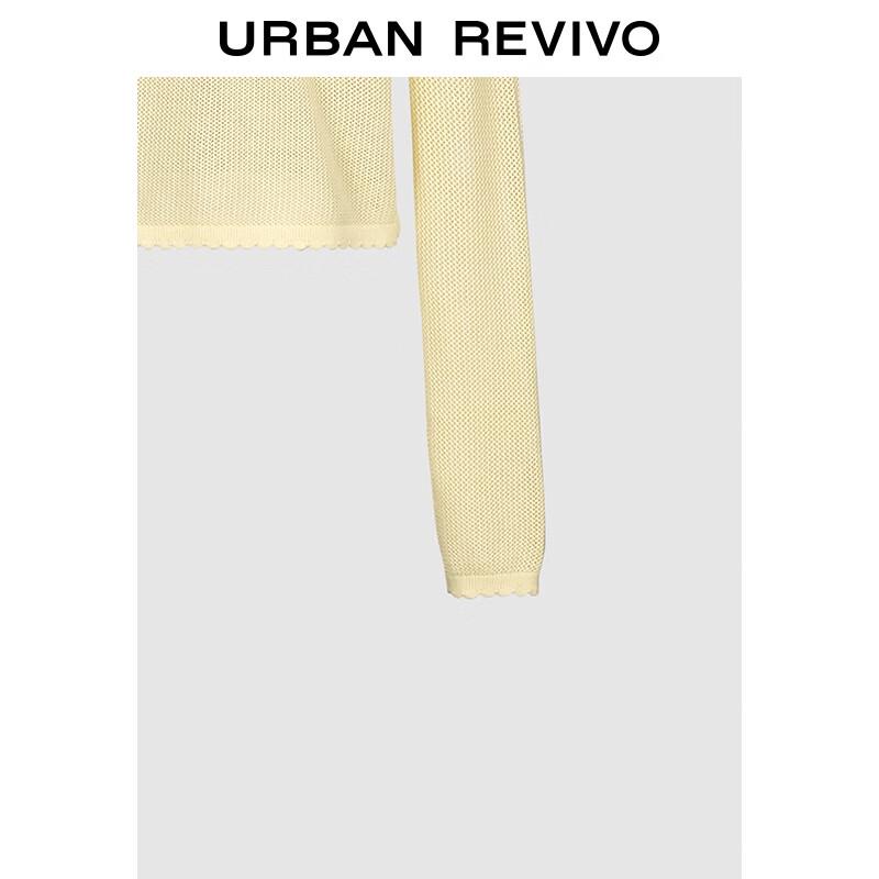 UR Women's Textured Bow Button Knit Cardigan - 2025 Autumn Collection