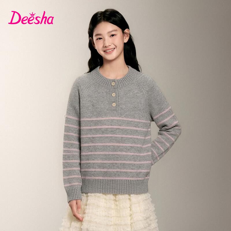 DEESHA Girls' Preppy Style Striped Knit Pullover