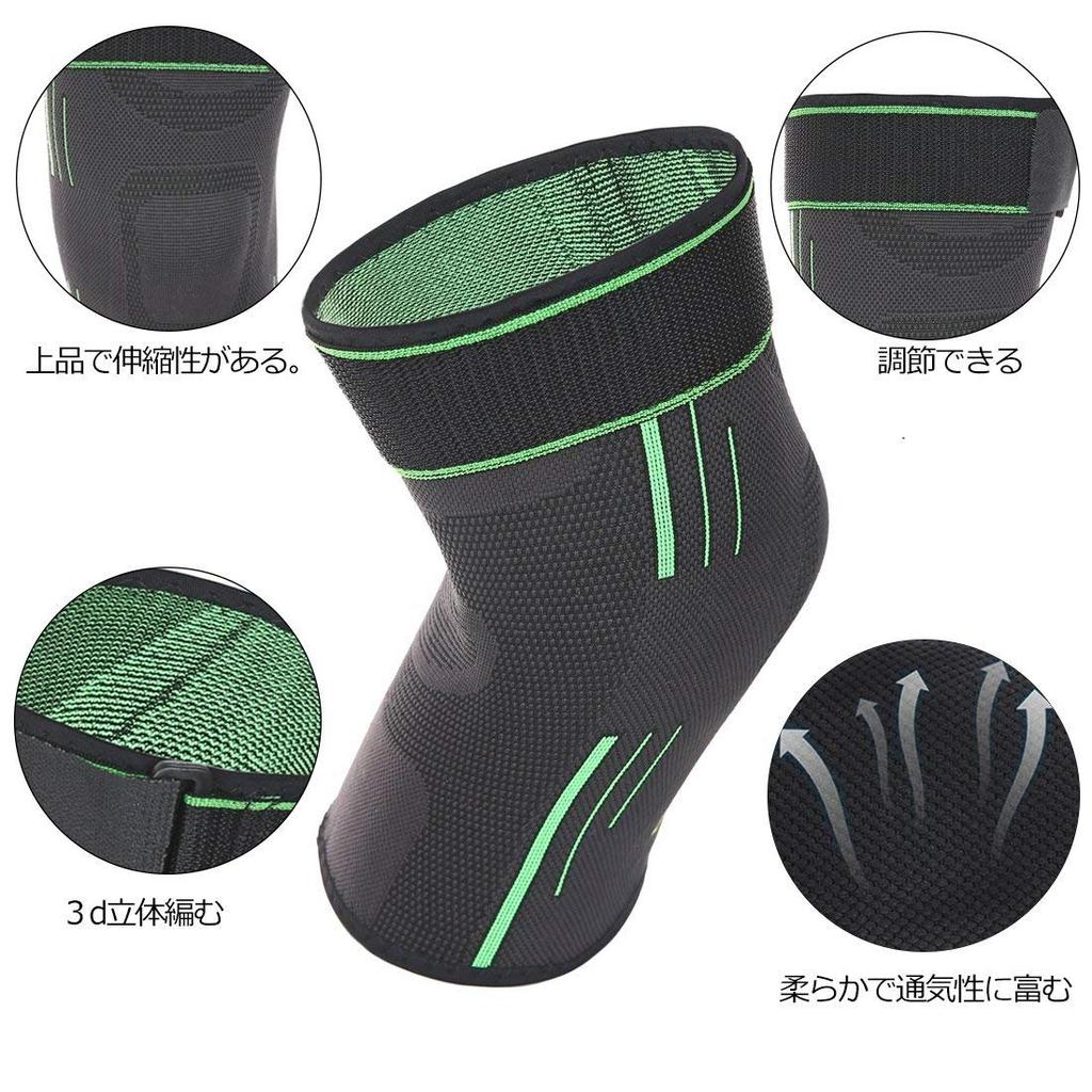 Тонкий компрессионный наколенник для обеспечивает стабилизацию коленных суставов и и предотвращает подходит для и занятий спортом на открытом воздухе, компрессия,