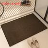 Mat Dirt Trapper Rubber Door Floor Indoor Non Slip Mat For Hall And Kitchen