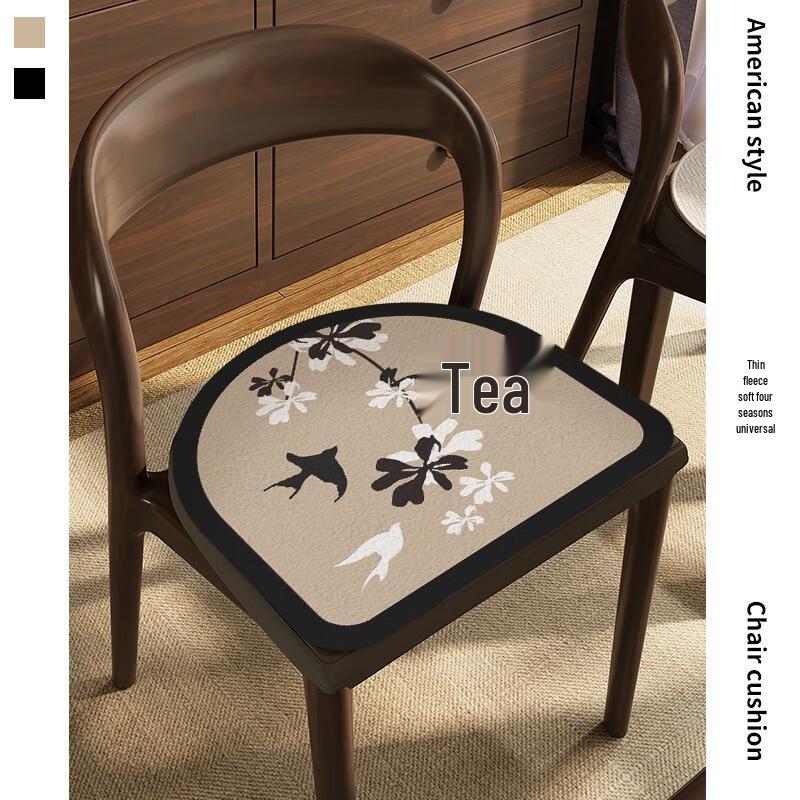 Плюшевый набор подушек для стула-подковы в винтажном стиле Fumade